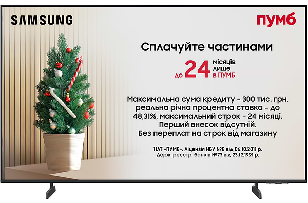 Фото - Телевізор Samsung UE55U7000FUXUA