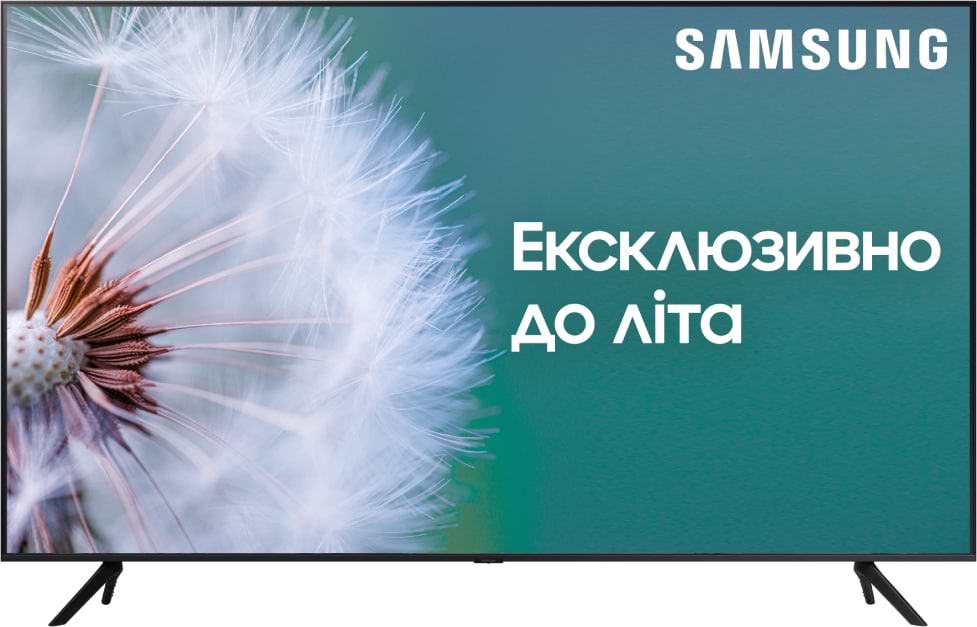 Телевізори Samsung в Кропивницькому ᐈ купити телевізор Самсунг за ...
