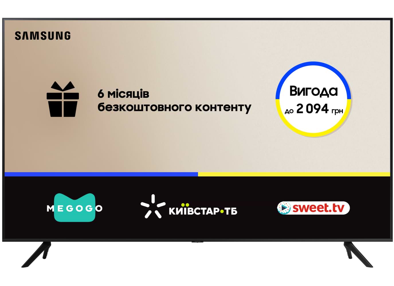 Телевізор Samsung UE70CU7100UXUA - Фото 1