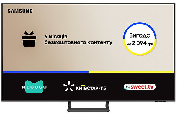 Фото - Телевізор Samsung UE75CU8500UXUA