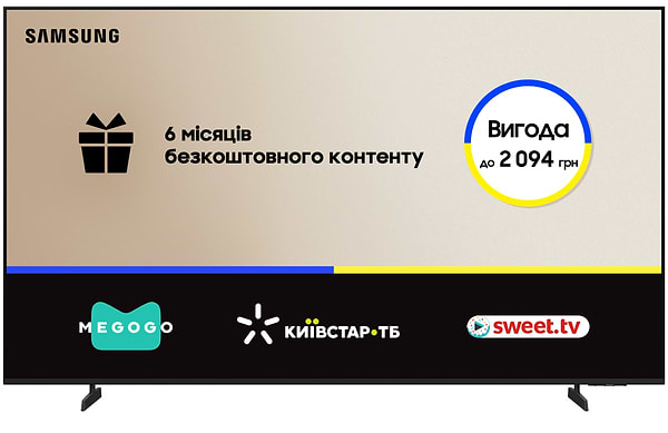 Фото - Телевізор Samsung UE50U8000FUXUA