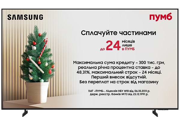 Фото - Телевизор Samsung UE65U8000FUXUA Фото - Телевизор Samsung UE65U8000FUXUA