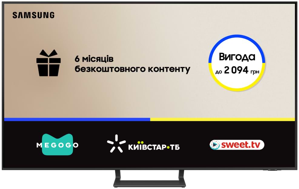 Телевізор Samsung UE65DU8500UXUA - Фото 1