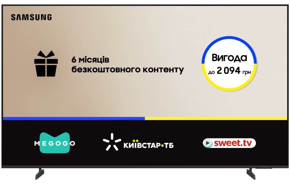 Телевізор Samsung UE75U7000FUXUA - Фото 1