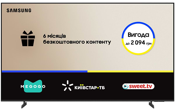 Фото - Телевізор Samsung UE75U7000FUXUA