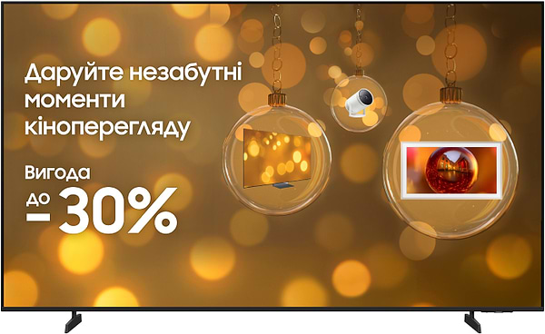 Фото - Телевізор Samsung UE75U8000FUXUA Фото - Телевізор Samsung UE75U8000FUXUA