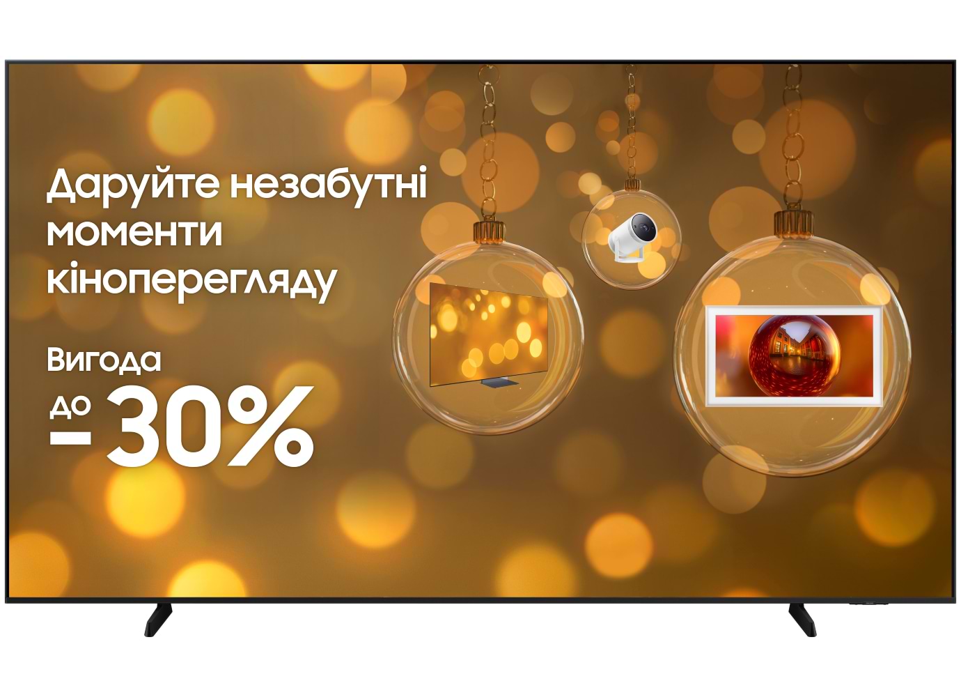 Купить Телевизор Samsung UE98DU9000UXUA - Фото 1 Телевизор Samsung UE98DU9000UXUA - Фото 1