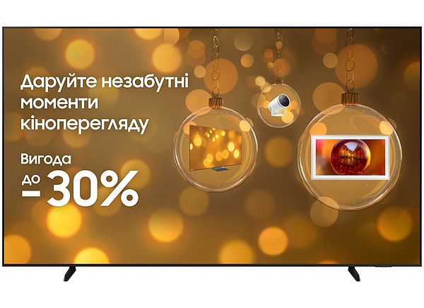 Фото - Телевізор Samsung UE98DU9000UXUA Фото - Телевізор Samsung UE98DU9000UXUA