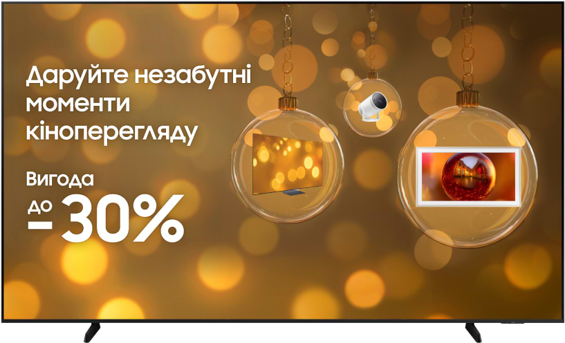 Купити Телевізор Samsung UE98DU9002UXUA - Фото 1 Телевізор Samsung UE98DU9002UXUA - Фото 1