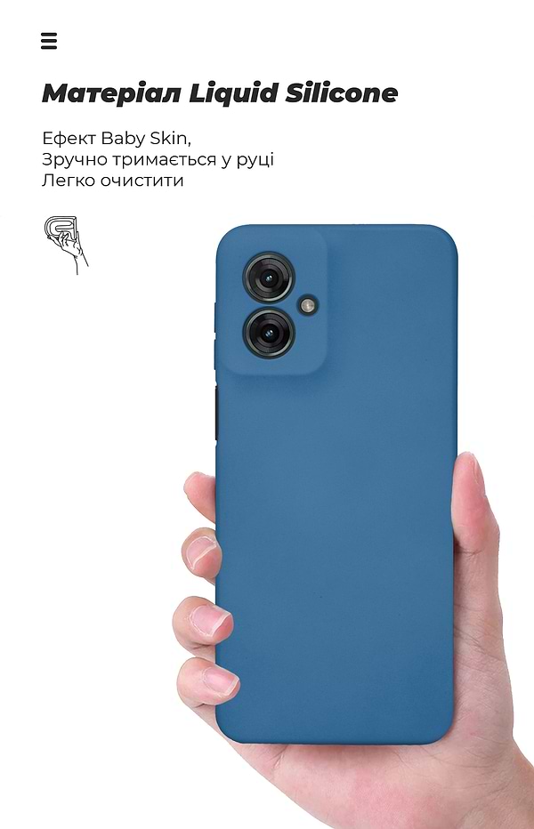 Фото - Чохол для смартфону Armorstandart ICON for Motorola G55 5G Camera cover Blue (ARM81208)
