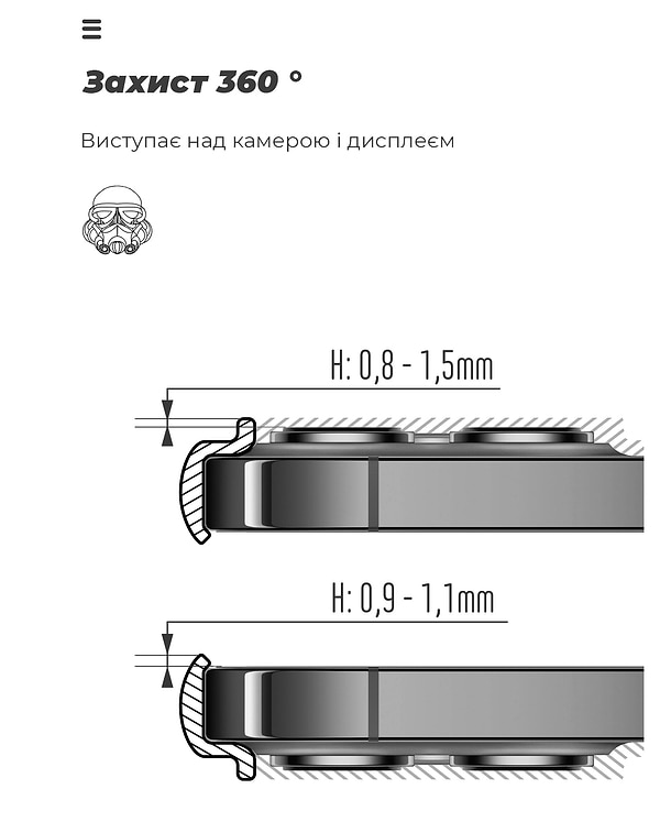 Фото - Чохол для смартфону Armorstandart ICON for Motorola G55 5G Camera cover Blue (ARM81208)