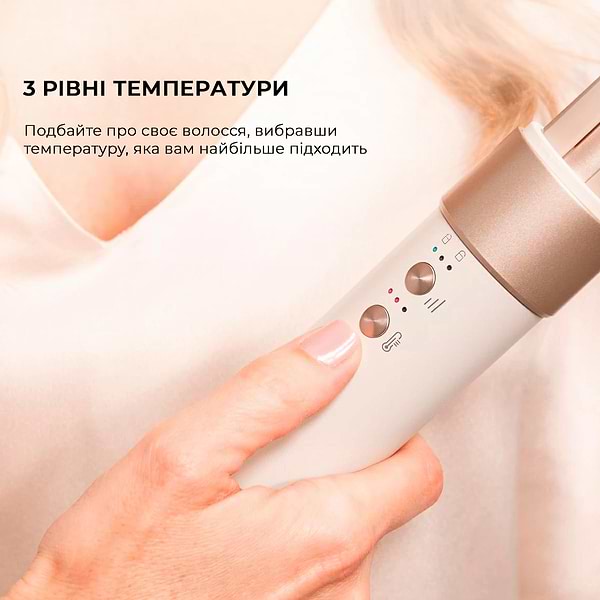 Фото - Уцінка - Стайлер Cecotec Bamba CeramicCare AirGlam Champagne (CCTC-03465)