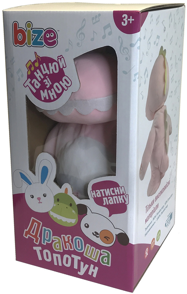 Фото - Интерактивная игрушка UFT Bize Dragon Дракоша Топотун