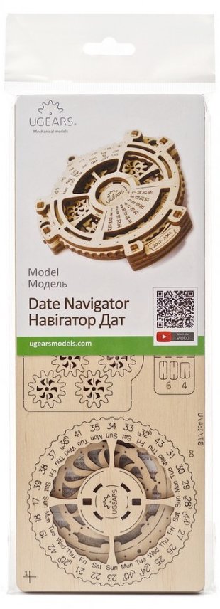 Фото - 3D пазлы Ugears Навигатор дат 2.0 (70218)