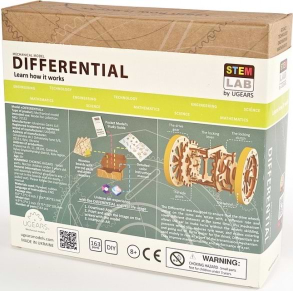 Фото - 3D пазлы Ugears Дифференциал (70132)