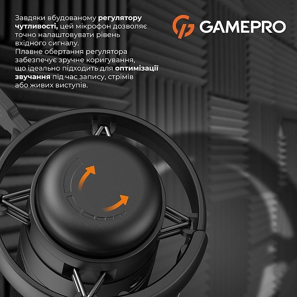 Фото - Мікрофон до комп'ютера GamePro UGM105B Black