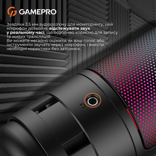 Фото - Мікрофон до комп'ютера GamePro UGM105B Black