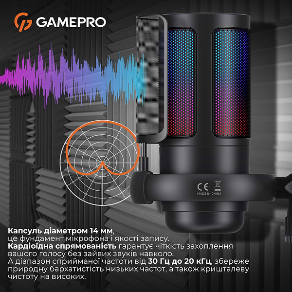 Фото - Мікрофон до комп'ютера GamePro UGM105B Black