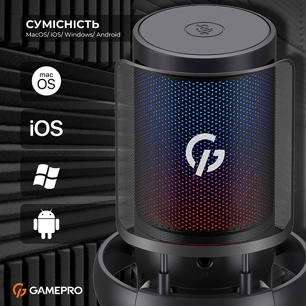Фото - Мікрофон до комп'ютера GamePro UGM145B Black