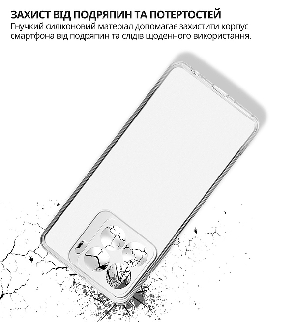 Фото - Чехол для смартфона BeCover for ZTE Blade A56 Transparancy (714907)