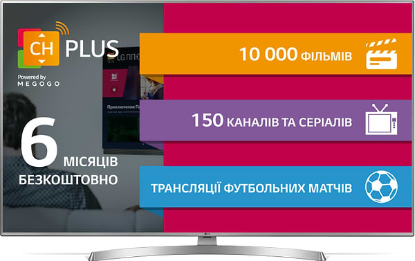 Фото - Телевизор LG 50UK6510PLB