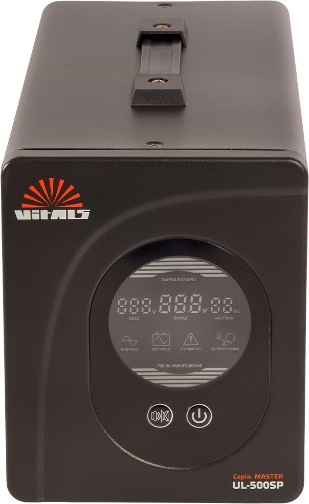 Джерело безперебійного живлення VITALS Master UL-500sp