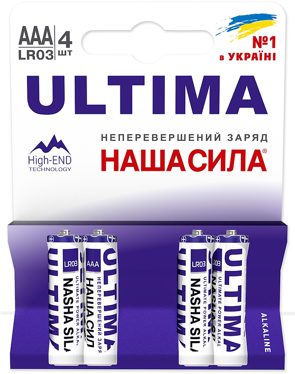 Фото - Батарейка тип AAA Наша Сила ULTIMA AAA (LR03) щелочные 4 шт. (6922363163281)