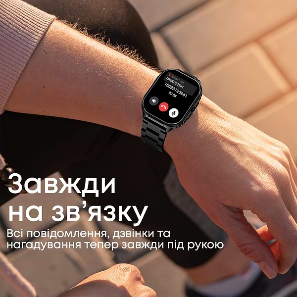 Фото - Смарт-годинник HiFuture ultra3pro.silver