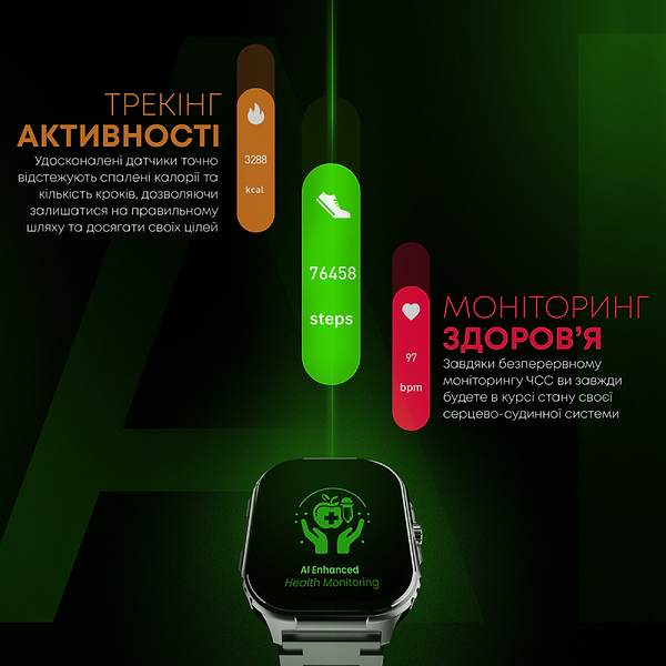 Фото - Смарт-годинник HiFuture ultra3pro.silver