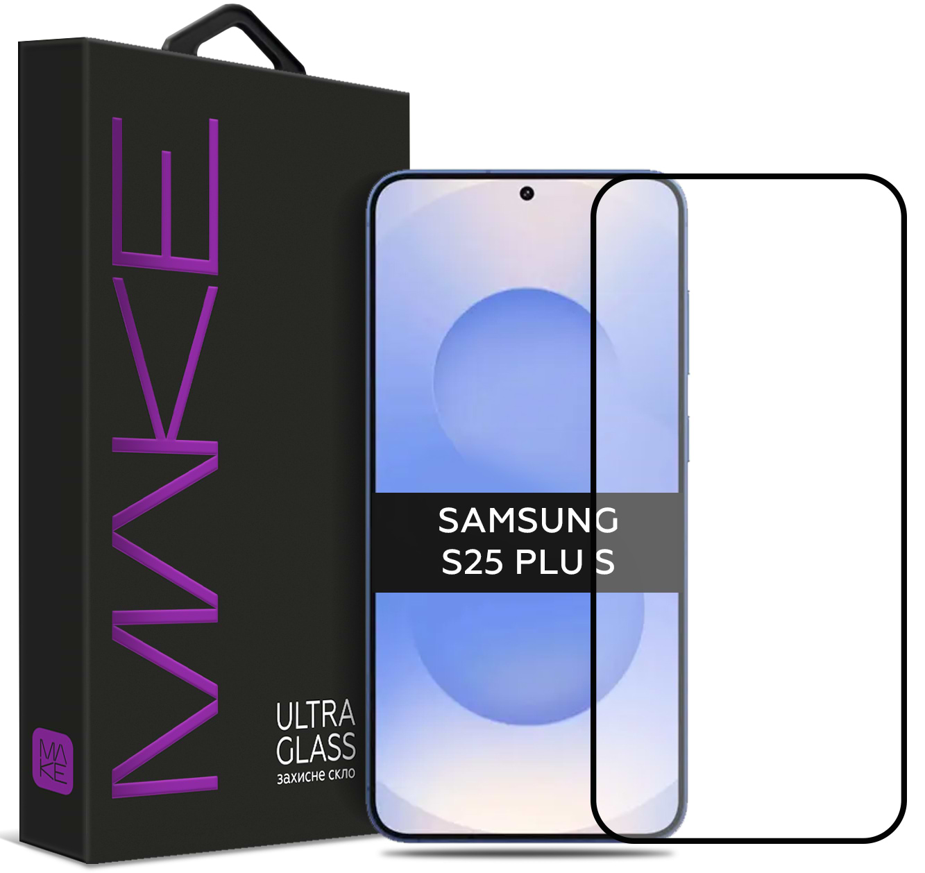 Защитное стекло для смартфона MAKE FCFG Samsung S25 Plus Ultra Glass (MGU-SS25P) - Фото 1