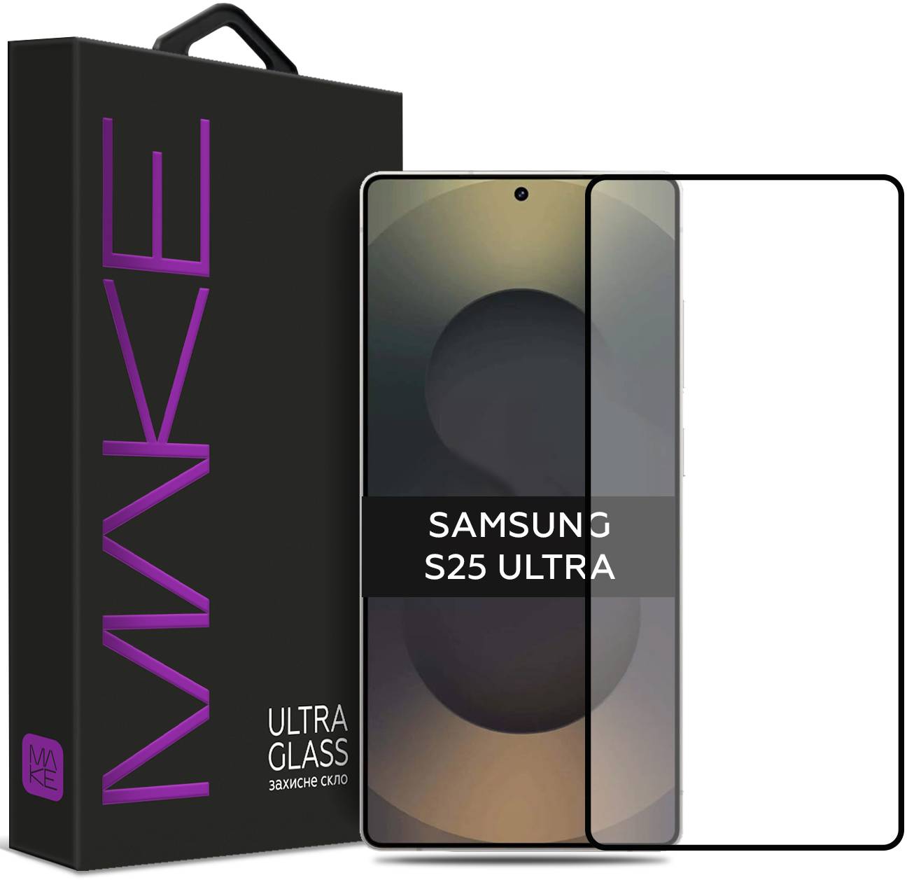 Захисне скло для смартфону MAKE FCFG Samsung S25 Ultra Ultra Glass (MGU-SS25U) - Фото 1