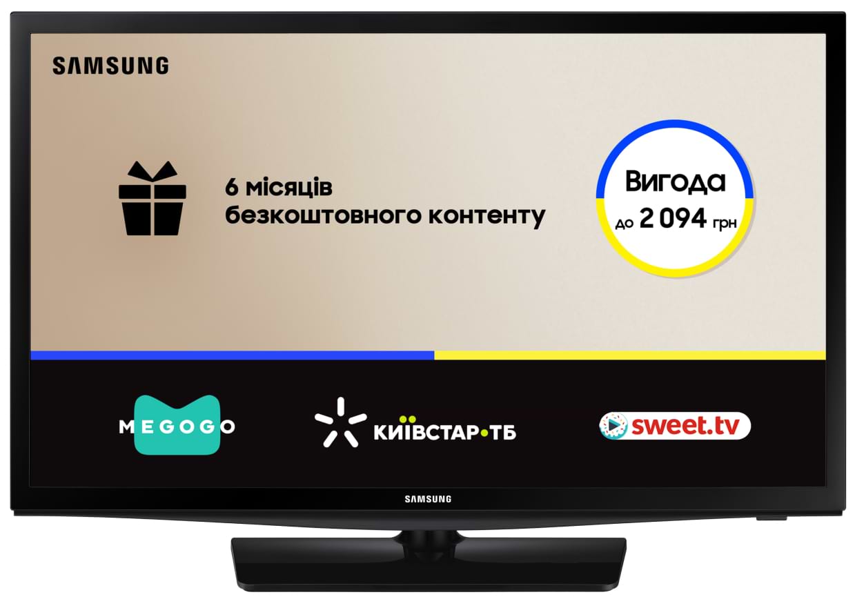 Телевизор Samsung UE24N4500AUXUA - Фото 1