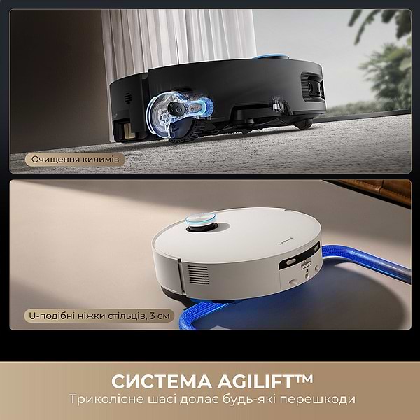 Фото - Робот-пилосос миючий Dreame Aqua 10 Ultra Track Complete White (RLR81CE-1-WH)