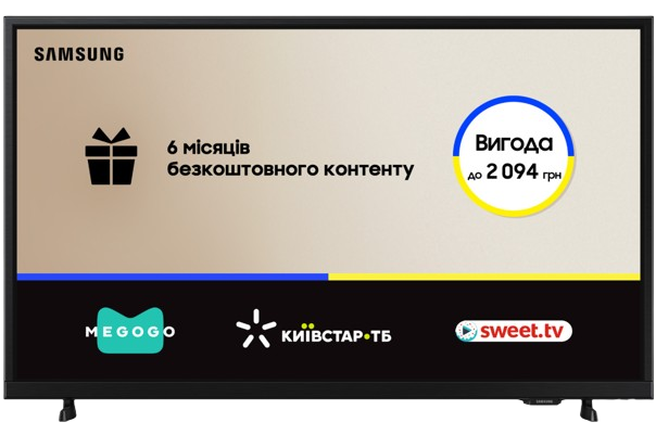 Уценка - Телевизор Samsung UE32F6000FUXUA
