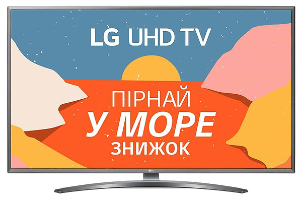 Фото - Телевизор LG 55UN81006LB
