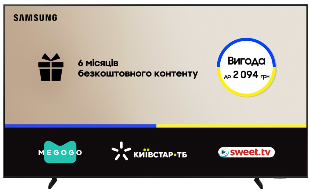Телевізор Samsung UE98DU9000UXUA - Фото 1