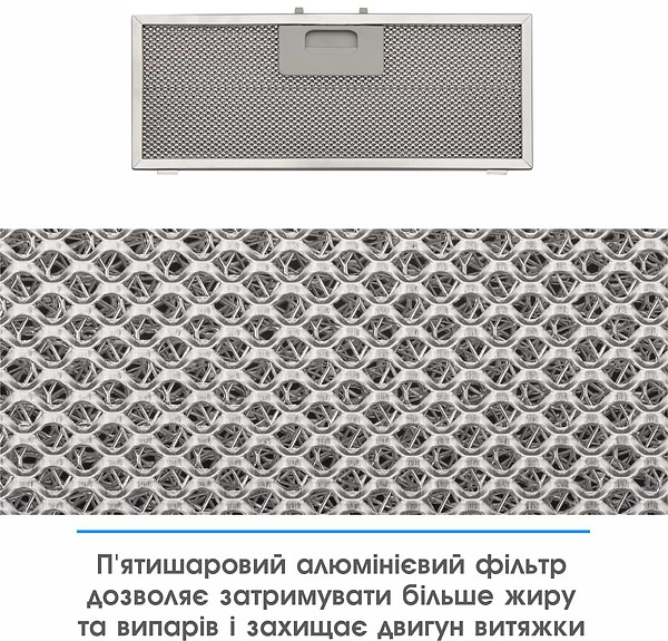 Фото - Витяжка вбудована ELEYUS UNIA 1200 LED 52 WH