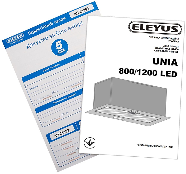 Фото - Уценка - Вытяжка встраиваемая ELEYUS UNIA 800 LED 52 BL