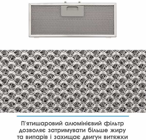 Фото - Уценка - Вытяжка встраиваемая ELEYUS UNIA 800 LED 52 BL