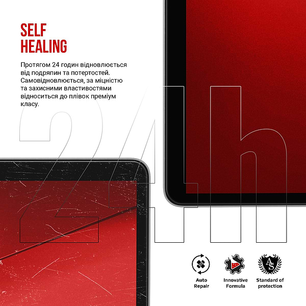 Фото - Защитная пленка для ноутбука Armorstandart for MacBook Pro 14 M4 Pro 2024 A3401 (ARM83279)