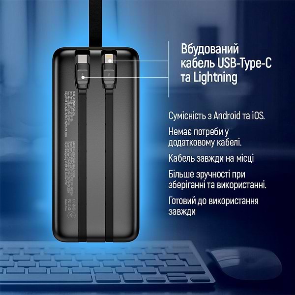 Фото - Батарея мобильная Colorway Digital Display 50000mAh Black (CW-PB500LPC5BK-PDD)