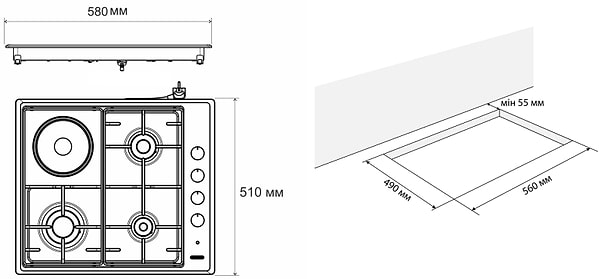 Фото - Варильна поверхня газова ELEYUS UNO 60 BL H1 EF