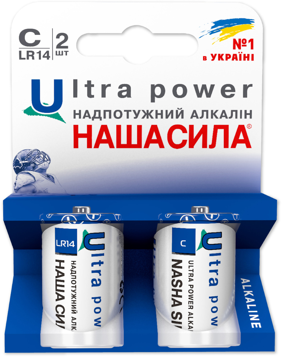 Батарейка тип C (LR-14) Наша Сила Ultra Power C (LR14) лужні 2 шт. (6922363162079) - Фото 1