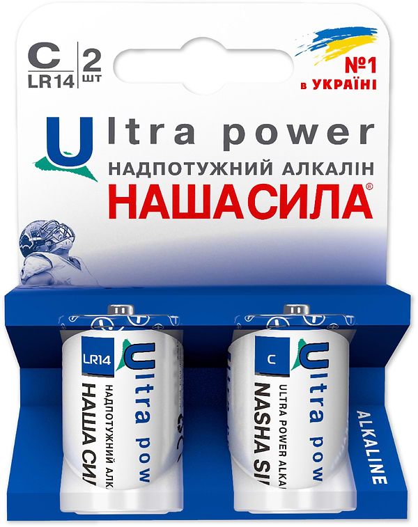 Фото - Батарейка тип C (LR-14) Наша Сила Ultra Power C (LR14) щелочные 2 шт. (6922363162079) Фото - Батарейка тип C (LR-14) Наша Сила Ultra Power C (LR14) щелочные 2 шт. (6922363162079)