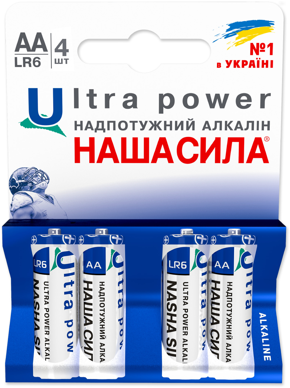 Батарейка тип AA Наша Сила Ultra Power AA (LR6) лужні 4 шт. (3022) - Фото 1