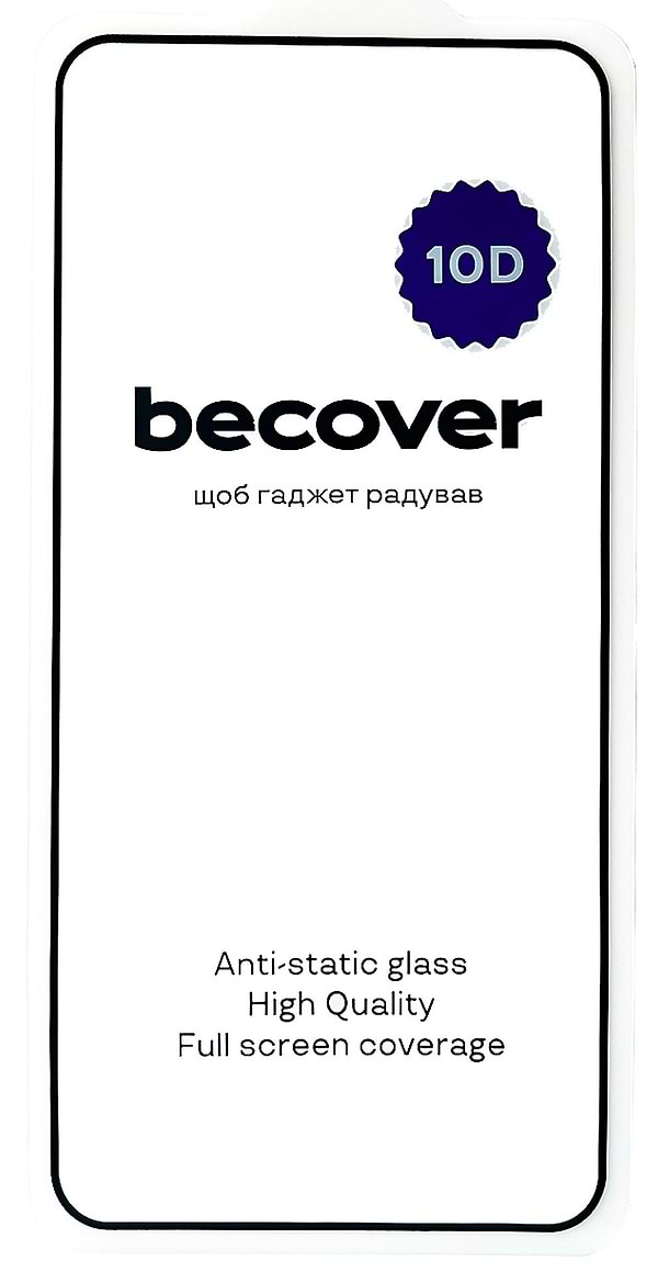 Фото - Защитное стекло для смартфона BeCover for HMD Skyline 10D Black (713573)