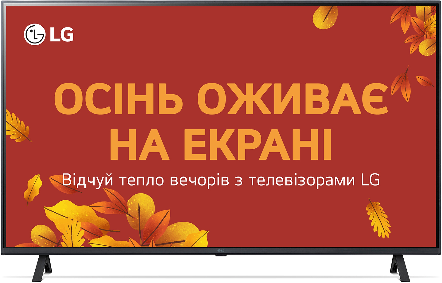 Телевизор LG 55UR78006LK - Фото 1