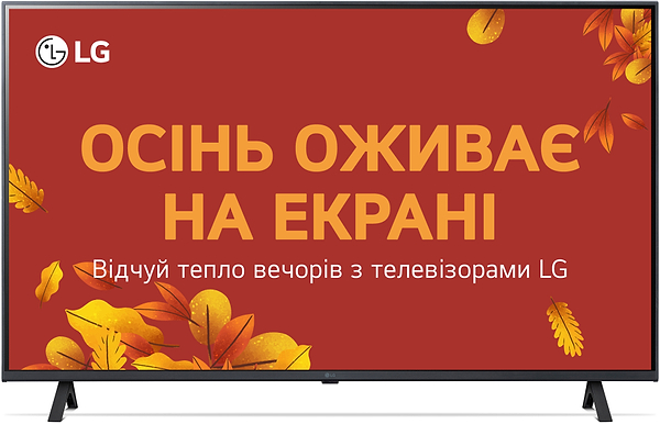 Фото - Телевізор LG 50UR78006LK