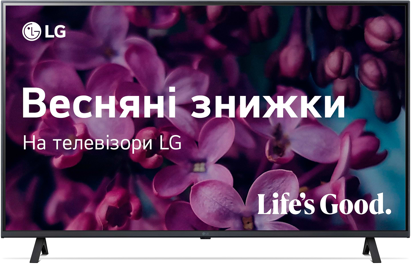 Телевизоры купить телевизор: выгодная цена в Киеве, Украине - Comfy