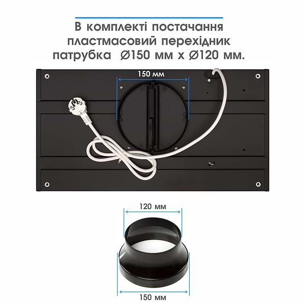 Фото - Витяжка вбудована ELEYUS URBAN 700 LED 52 IS